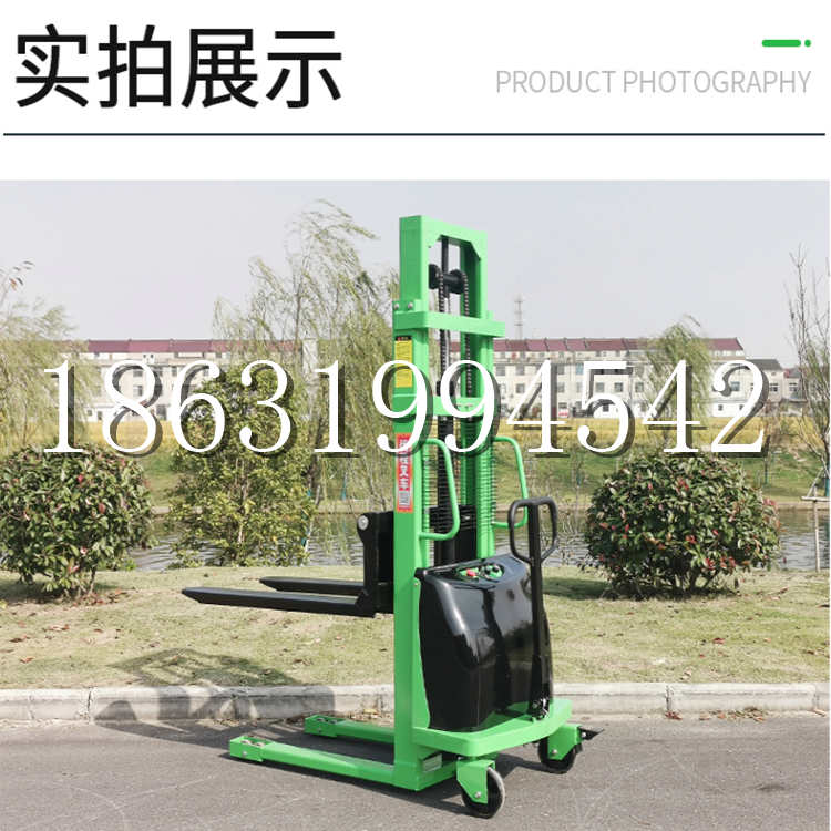 三湾乡电动叉车堆高车液压铲车电瓶1吨2吨站驾步行式小型全自动叉车